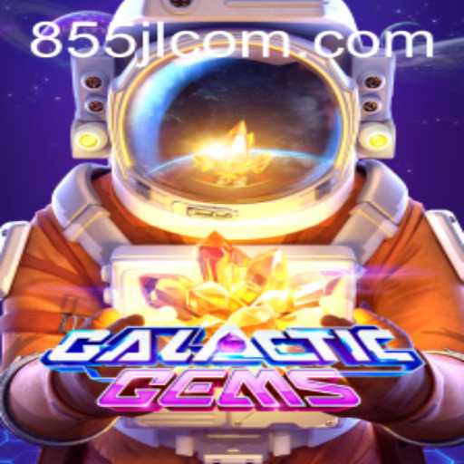 Dive into the Universe of GalacticGems: An Enthralling Extraterrestrial Adventure